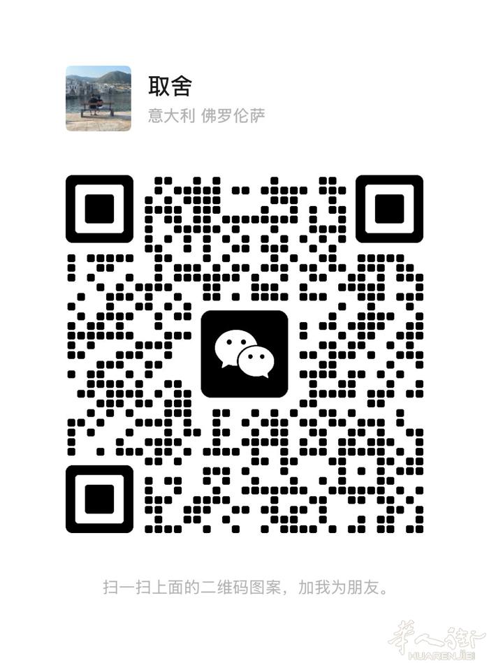campi招住家阿姨，打扫卫生 .（就需要烧晚餐）有意者联系：331157507