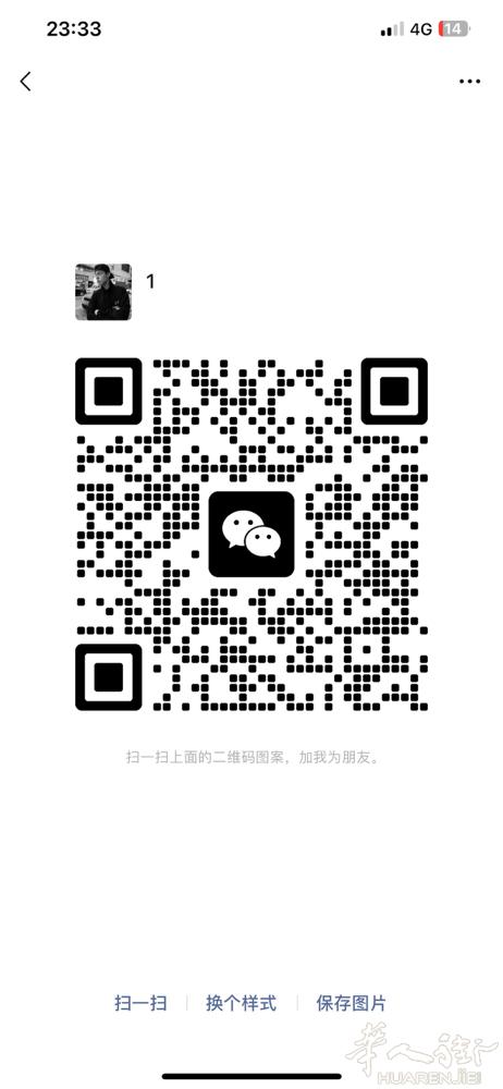 招聘一个月煮饭阿姨 有意者➕v联系