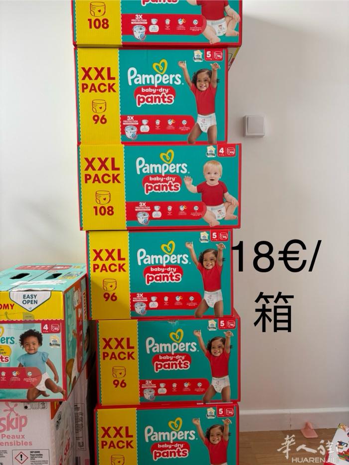 出尿包4和5号，18 €一箱 ，推车和玩具 0782787459