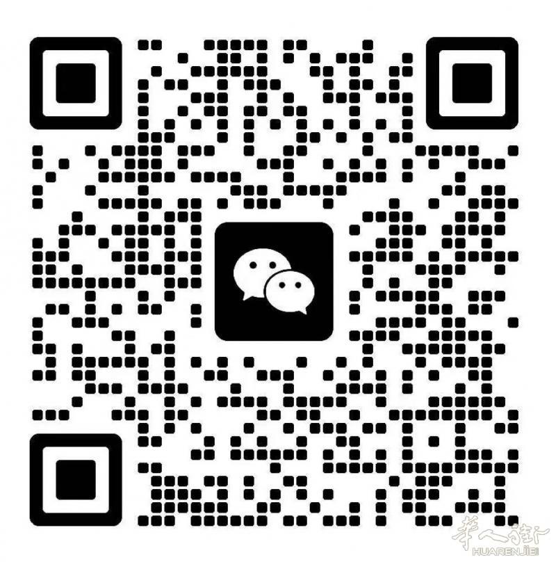 https://att.huarenjie.com/attachment/information/20251006/1759742954406927.jpg