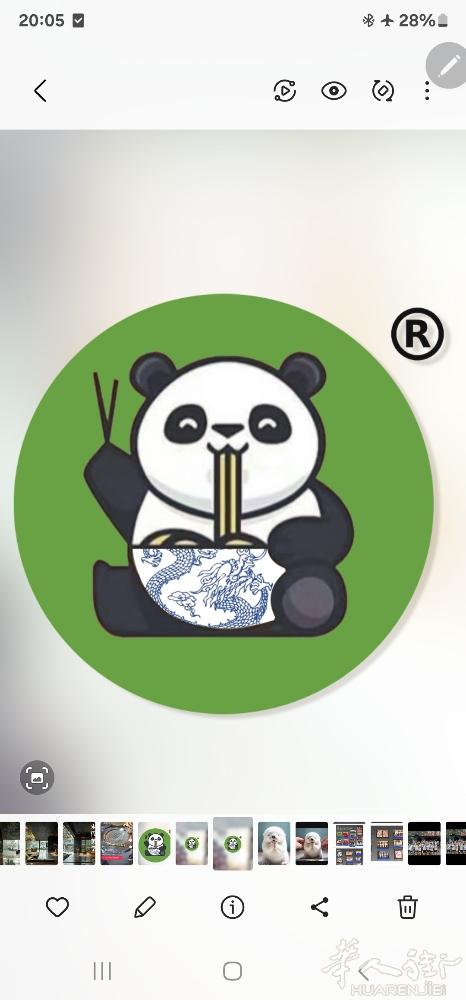 本餐厅现在开始 聘请3位东北方向的中年女性，做饺子类 和 煲仔饭类，不会可以学，