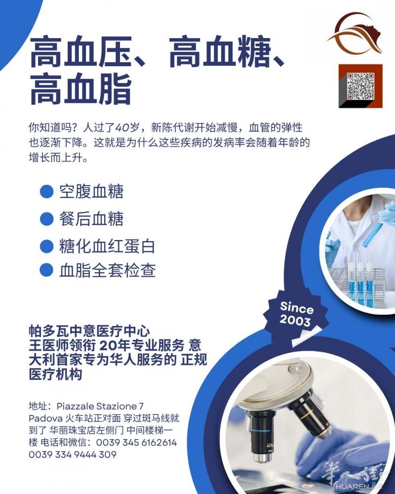 https://att.huarenjie.com/attachment/information/20251006/1759758198722474.jpg