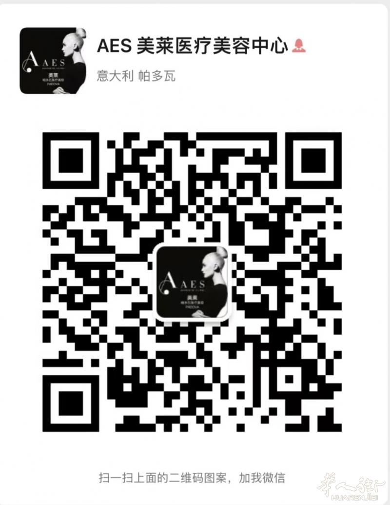 https://att.huarenjie.com/attachment/information/20251006/1759758227531639.jpg