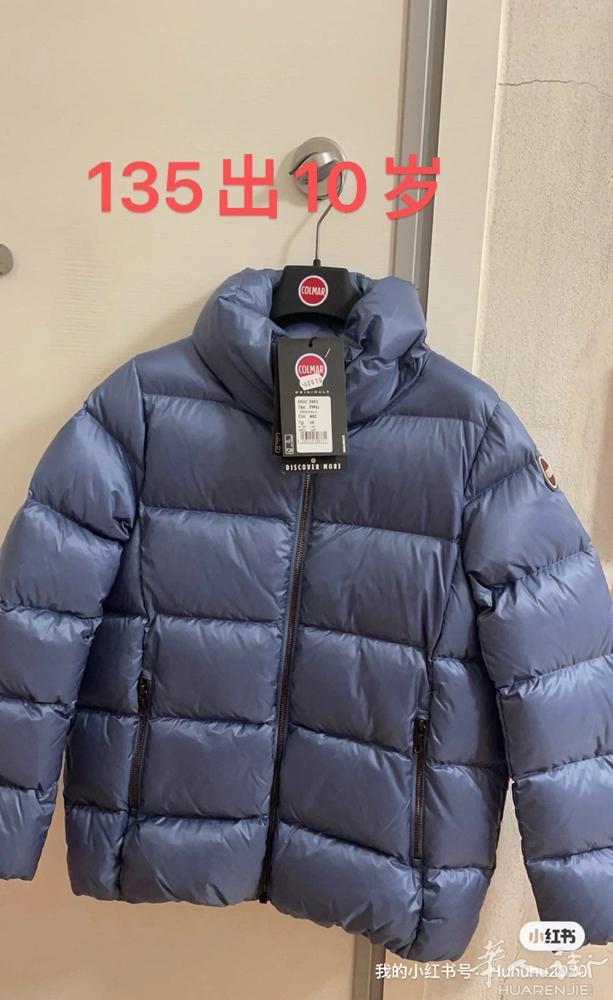 出Colmar,全新，prato可面交