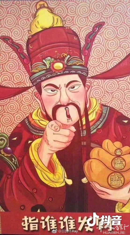 撒丁岛寻找一位美甲师 学徒