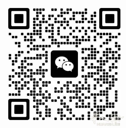 罗马Anagni 聘请行政文员,可包吃住 待遇优!!!!