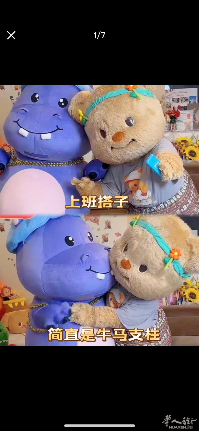 都灵边招跑堂 工作轻松 同事好相处 超市近 单人间