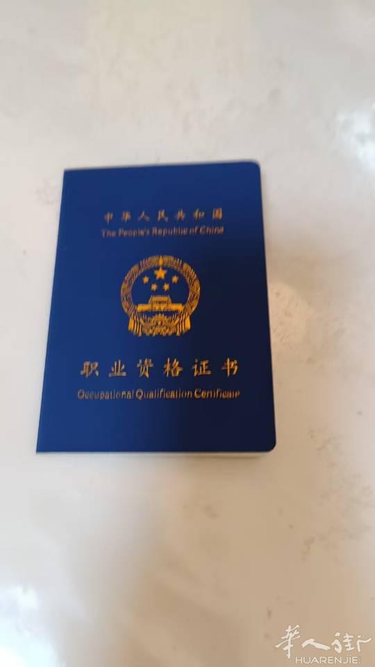 大家好，我是东北人，在国内一直在做食堂工作，做面点