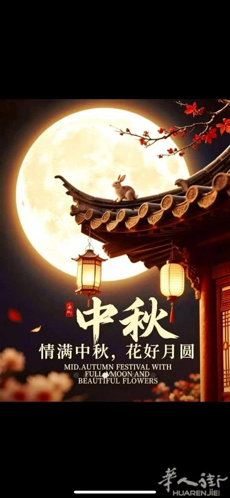 寻找A线cornelia地铁站附近1公里的房子，2-3室，需要有合同。一家人住长