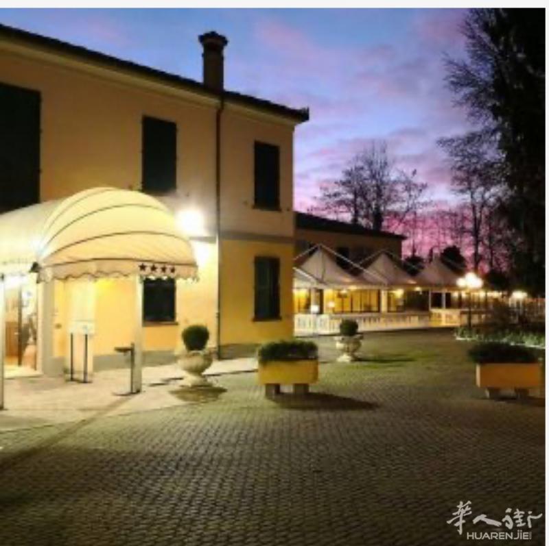 FERRARA IMMOBILE E ALBERGO 4 STELLE