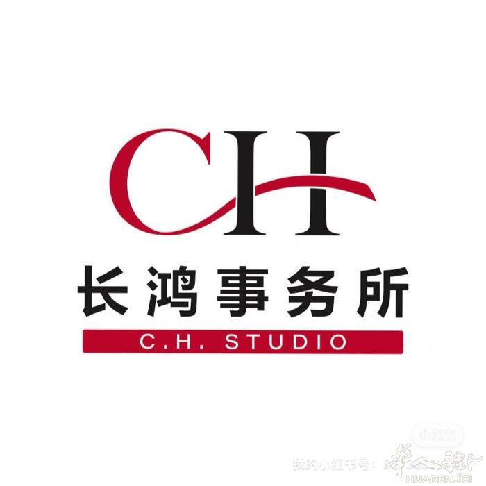 长鸿事务所 📌 一站式生活与法律服务协助！   ✨ 协助办理： - 水、电、煤