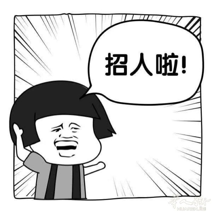 中日包餐招跑堂一名 城市romagnano sesia 电话3343338584