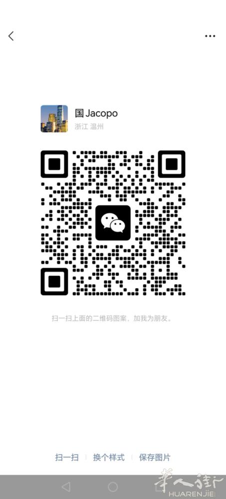 本人可以帮忙办保护居留，家庭工，劳务申请等等，有需要的可以来时代官场二楼按时代会