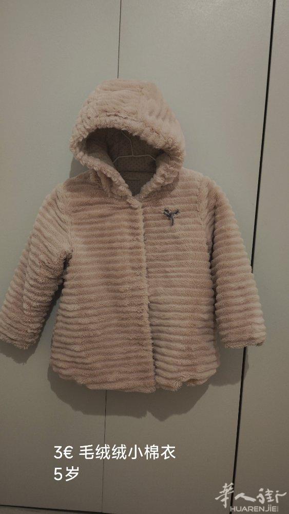 3€ 一件 。小孩2-5岁秋冬季  0626132566 可短信留言我。gare