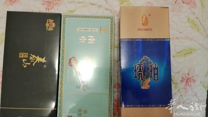 中国烟出售