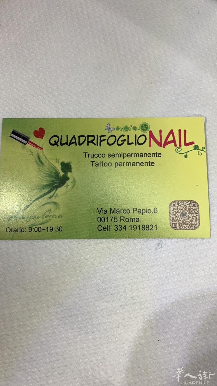 A 线地铁站附近piazza del tribuni 招聘美甲中工，学徒 月薪面