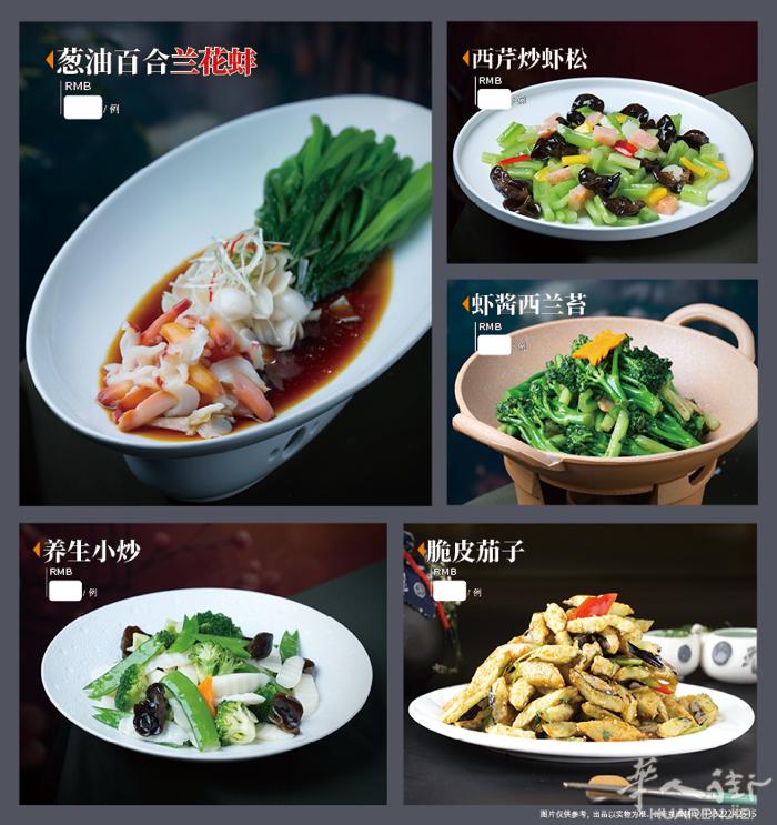 本人38岁从事餐饮行业21年真厨师有公证德语的中国中级厨师证，来德国四个月三个月