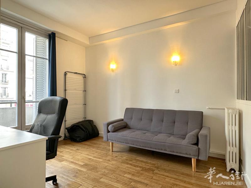 Aubervilliers - Pantin Quatre chemins 地铁2分钟，2房1厅 出售