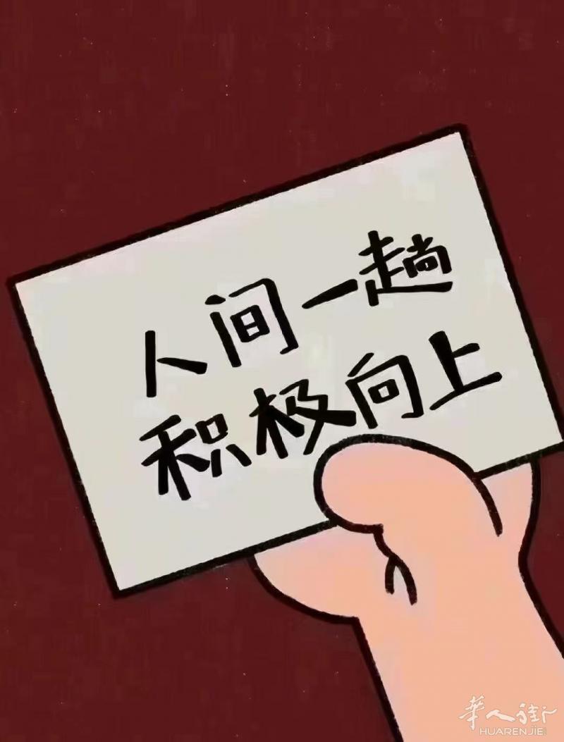 prato中国街附近有烫厂出售，带住家