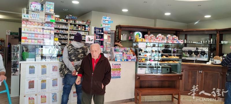 CUNEO 郊区小镇酒吧带烟店招女酒吧工一名（年龄