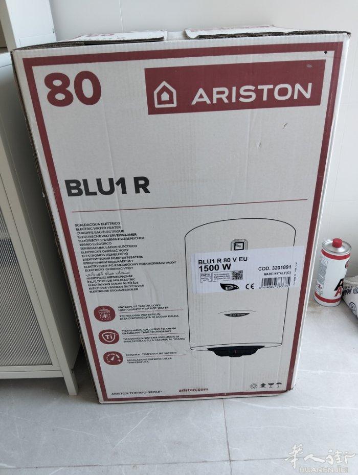 出全新没拆封的80升热水器