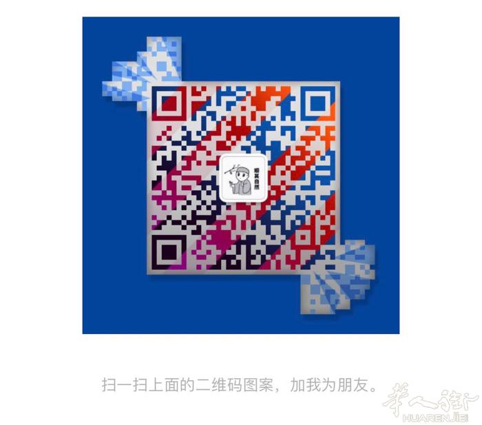 黄线Comasina地铁口 三房一厅 出租， 带阳台， 有空调，整套2000 押