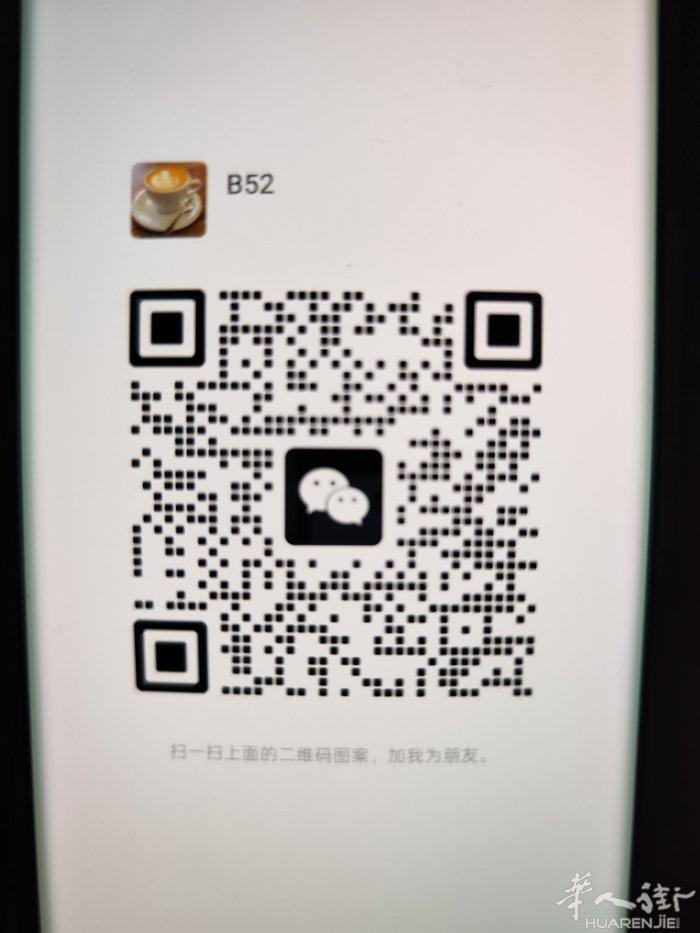 罗马需要办理户口，身份证，可以联系3922651884（微信号同上）