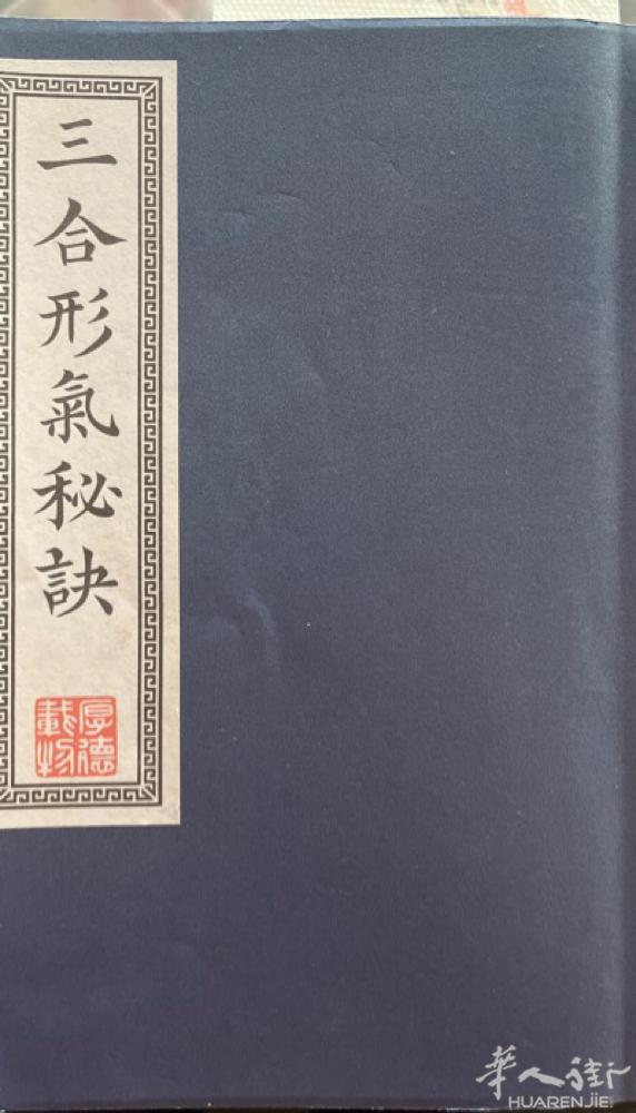 谢谢大家支持、