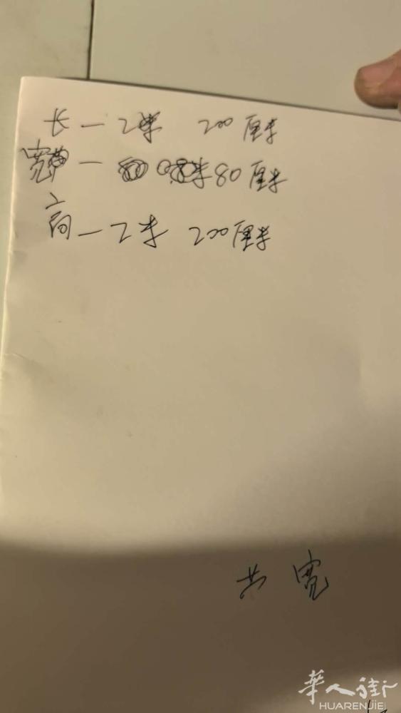 货架，3层隔板。好多个，有需要的打电话。678288825   巴达罗那仓库区自