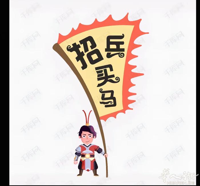 威尼斯主岛近P.roma，意大利餐馆招有经验吧台，工资高待遇好…有兴趣打电话联系