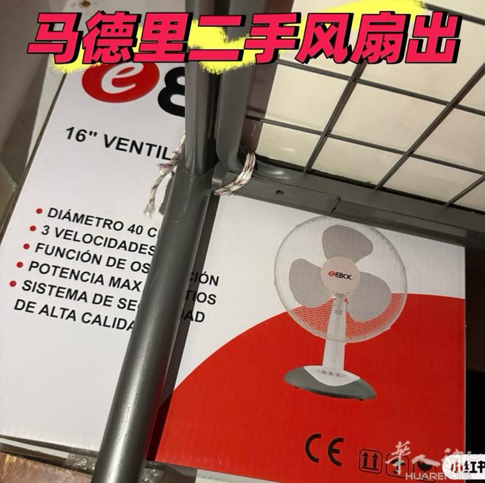 用了一个月99新