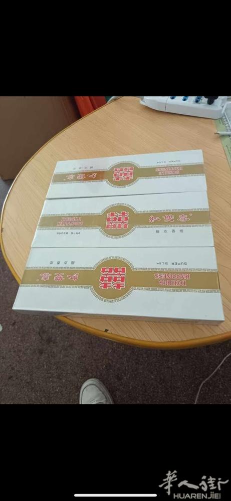 需要中国烟的朋友请联系我