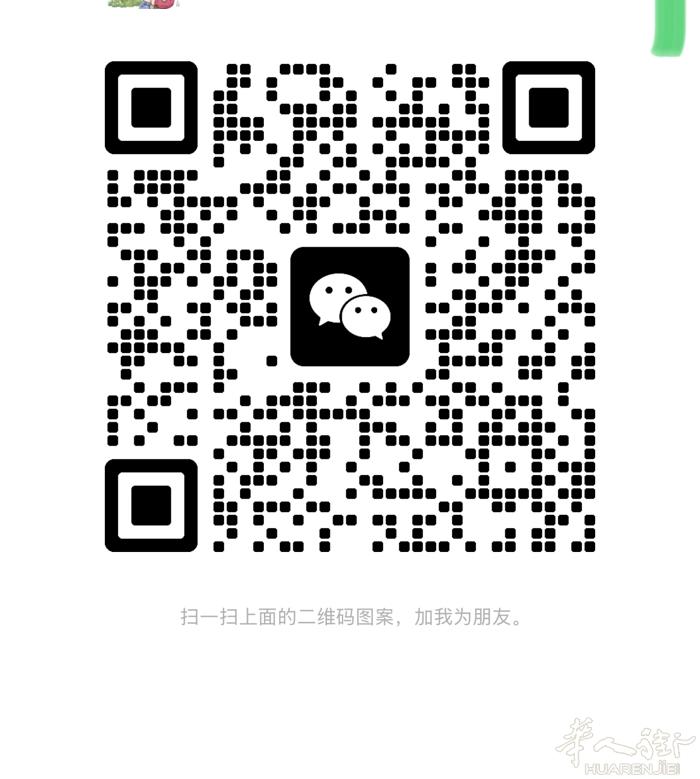 熟练大工找代班这个星期五／六/天，有需要的老板微信