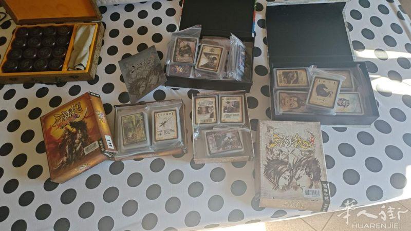 三国杀卡牌几套实木象棋一套prato自取便宜出