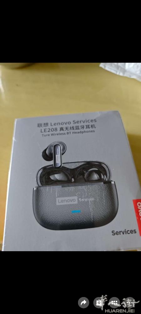 出售立体声低音炮蓝牙音响有显示屏，20~25欧都有。送货上门先抢先得，售完为止电