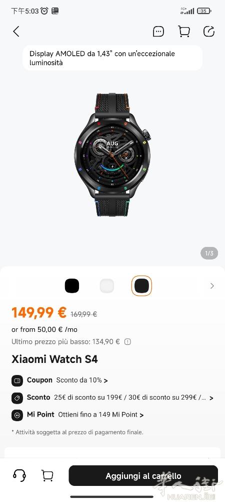 全新未拆封xiaomiwatchs4手表原价150，120出了 微信号：cxk2