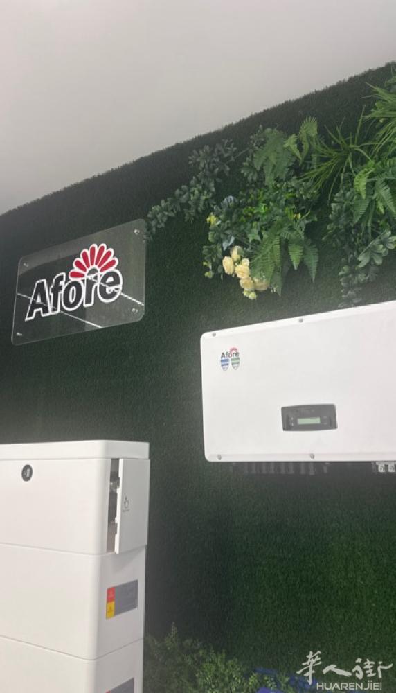 意大利光伏 AFORE ITALIA 随着公司迅猛发展，我们诚邀优秀人才加入，共