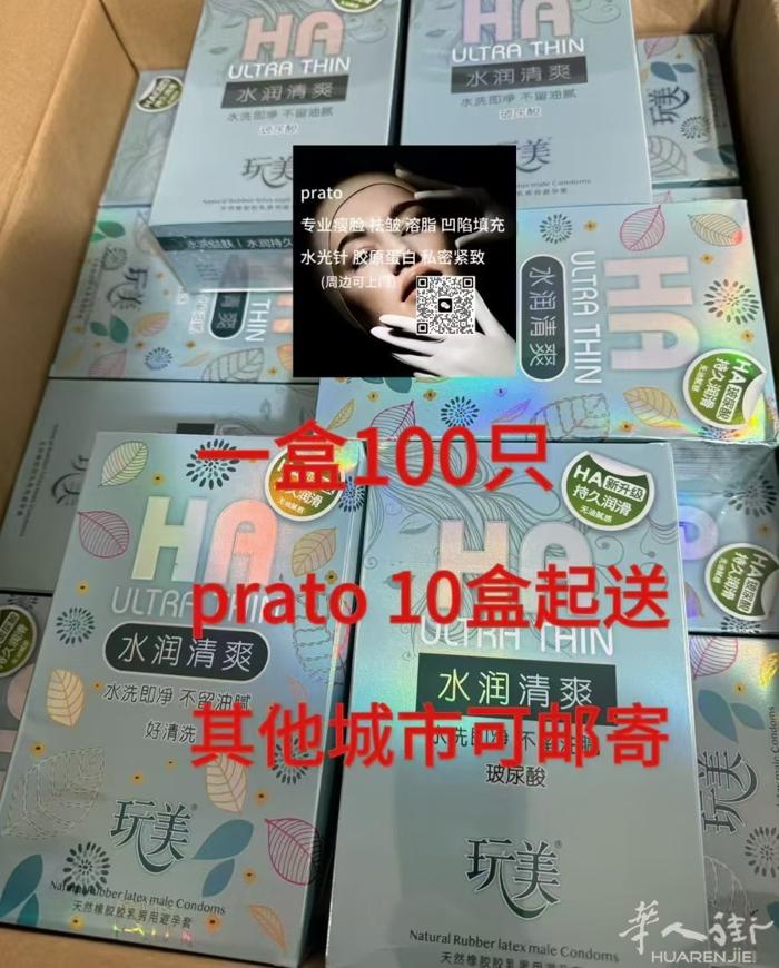 玩美做工工具长期有货