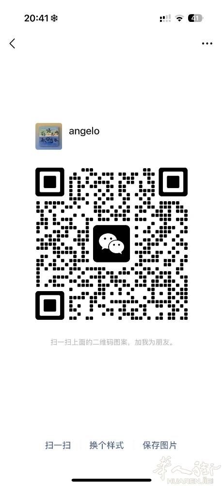 全能理发师求职，做长期，有居留，padova威尼斯周边都行