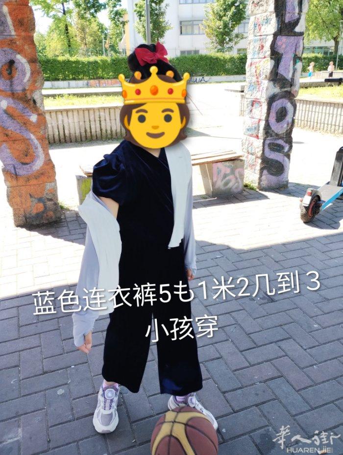 面料丝绒5も。9成新的米兰自取