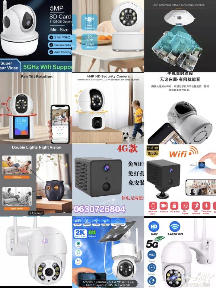安装室内外摄像头，套装监控，报警器，蓝牙耳机，太阳能摄像头，门上猫眼摄像头，