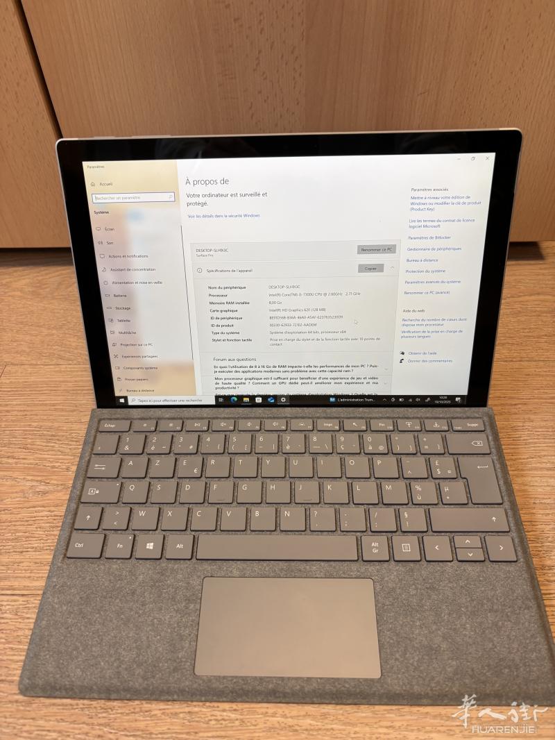 💻 出售 Microsoft Surface Pro 套装