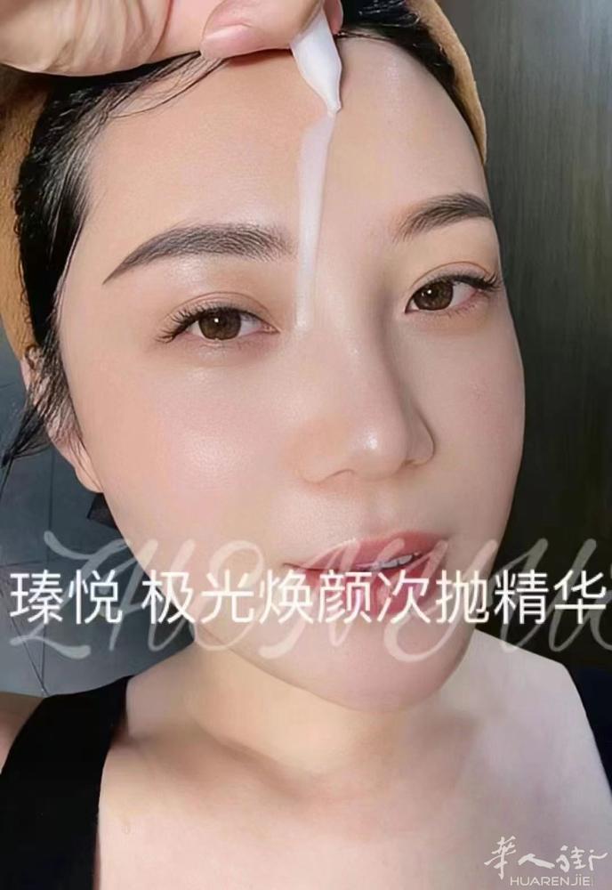 有需要不老霜的姐妹，可以找丹丹聊聊