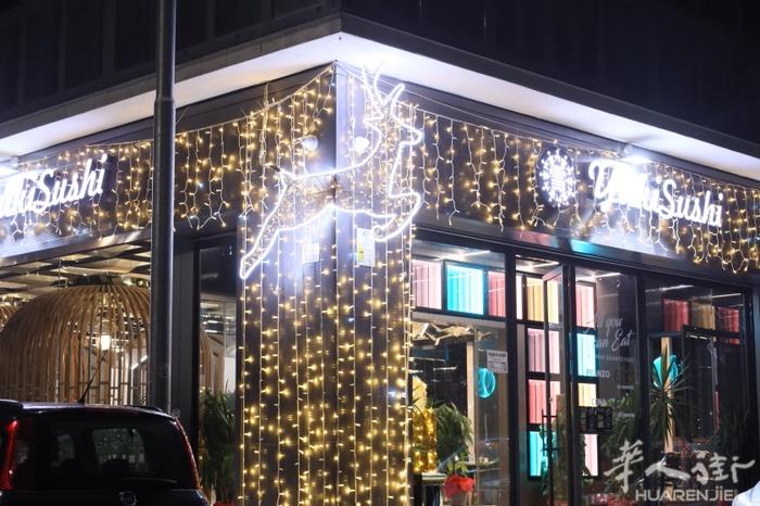 西西里岛招熟练跑堂或者情侣跑堂和寿司也可以，店里都是年轻人，单独房间，有空调，三