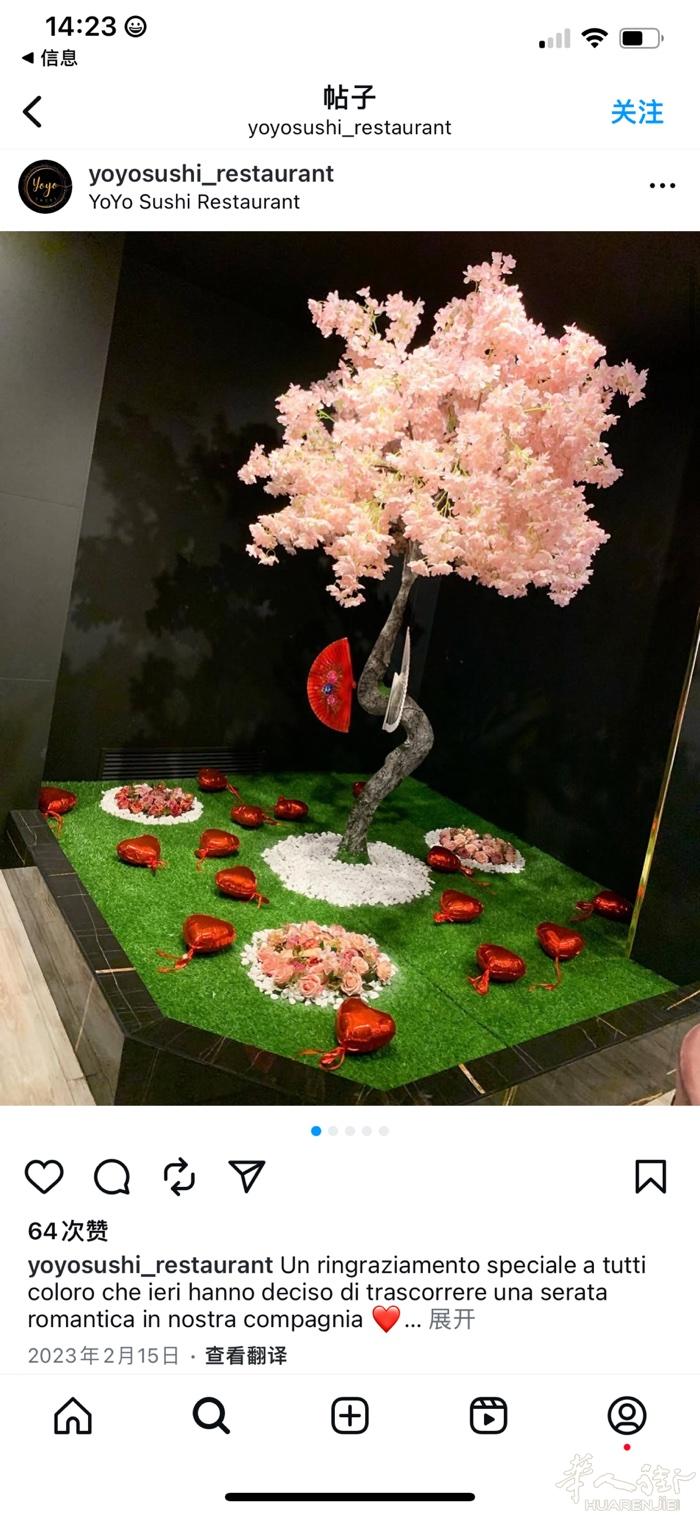 caserta周边城镇 中日餐包餐餐馆转让。转让适合家庭式，打包做的也很不错了有