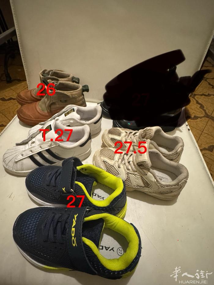 30出全部