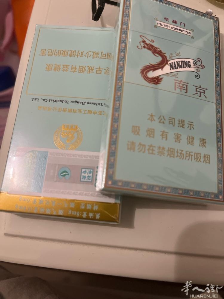 明天炫赫门玉溪到货需要联系