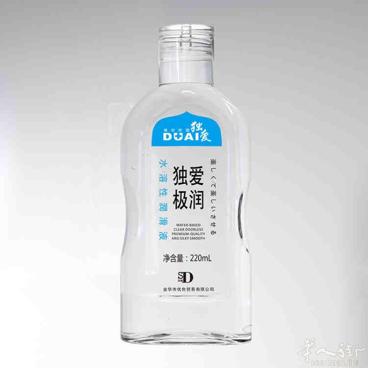极润经典款润滑油 220ml 透明质酸、加倍补水，清水即可洗净 款式丰富齐全，各