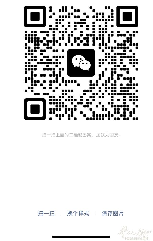 米兰市内或米兰边，美甲熟练大工找代班，代一天或者两天都可以、需要的老板可以联系我