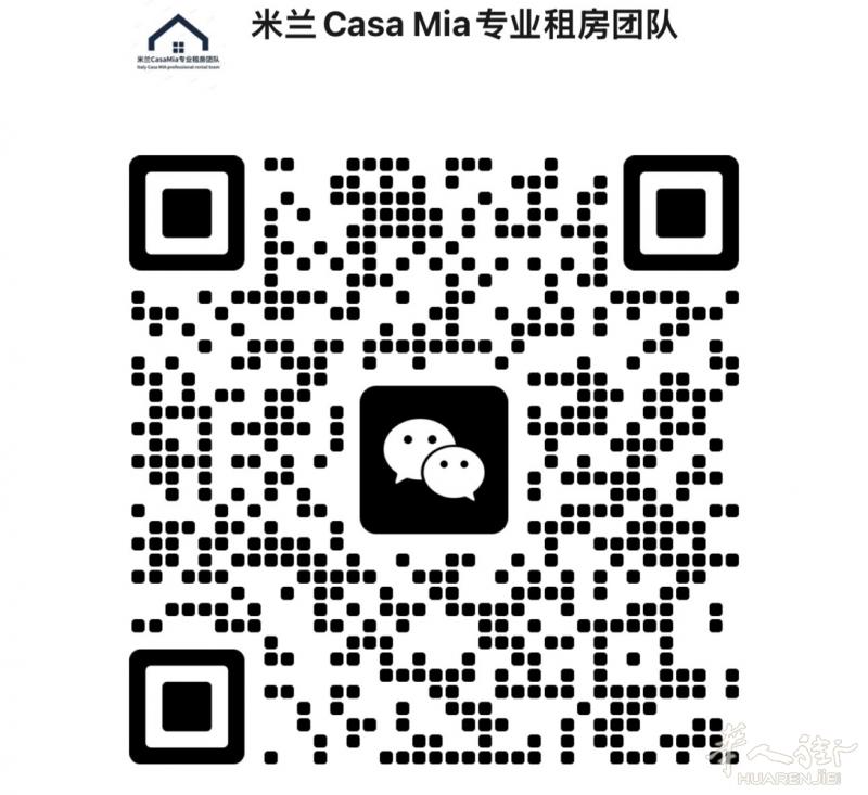微信milanzufang001 绿线一室一厅1100包物业暖气水，最近起租，随